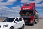 陜汽重卡客戶放心頭 ， 貼心服務(wù)永遠(yuǎn)在路上