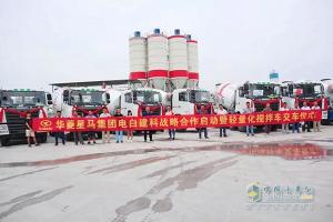 燃情十月 華菱星馬攪拌車實現(xiàn)多地批量交車