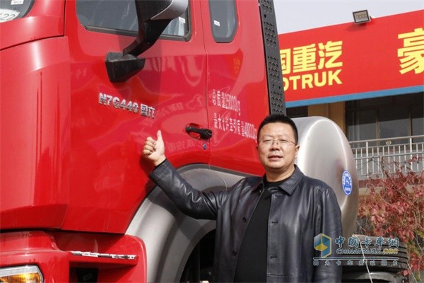 薄總豪瀚國六燃氣車充滿信心