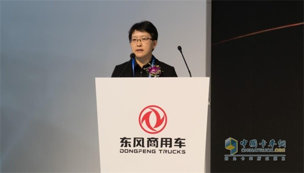 中國國際貿(mào)易促進委員會汽車行業(yè)分會副會長楊琳女士講話
