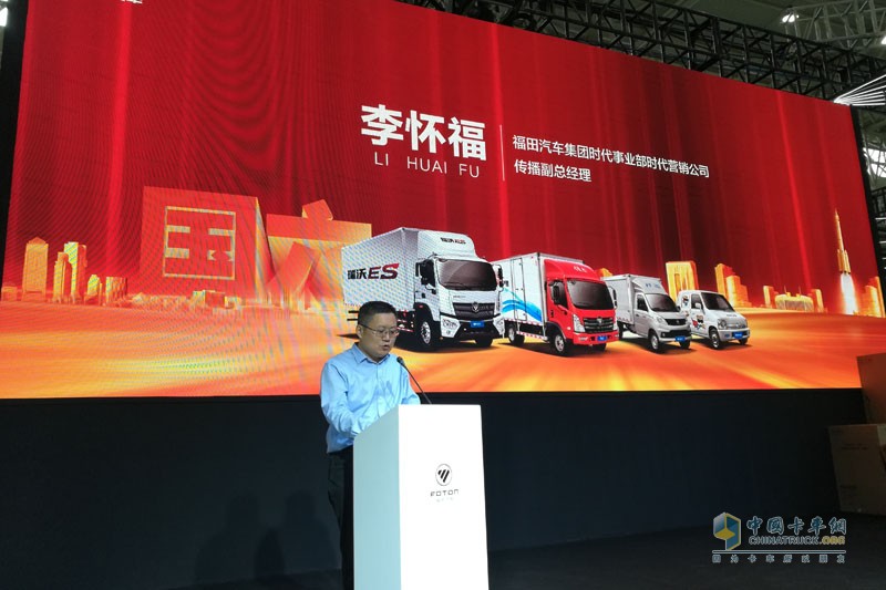 【武漢車(chē)展】時(shí)代汽車(chē)國(guó)六新品大客戶交車(chē)167臺(tái)！