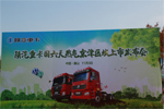 陜汽國六天然氣產(chǎn)品登陸京津 暖冬之火點(diǎn)燃千臺(tái)訂單火炬