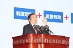 追夢(mèng)人譚旭光:堅(jiān)定信仰追求夢(mèng)想是我最大的動(dòng)力