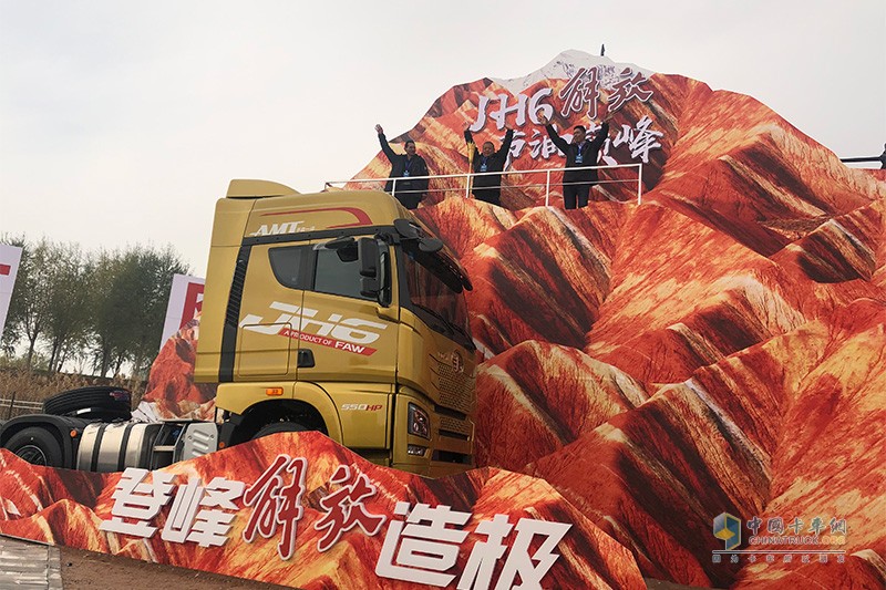 200公里多路況、多情景路程油耗30.81L/KM 一汽解放青汽車聯(lián)網(wǎng)節(jié)油大賽登峰者是誰