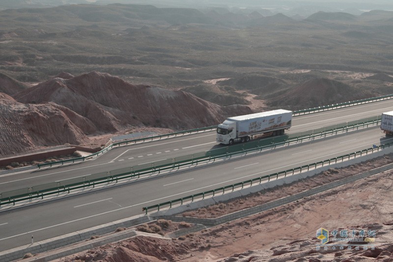 200公里多路況、多情景路程油耗30.81L/KM 一汽解放青汽車聯(lián)網(wǎng)節(jié)油大賽登峰者是誰