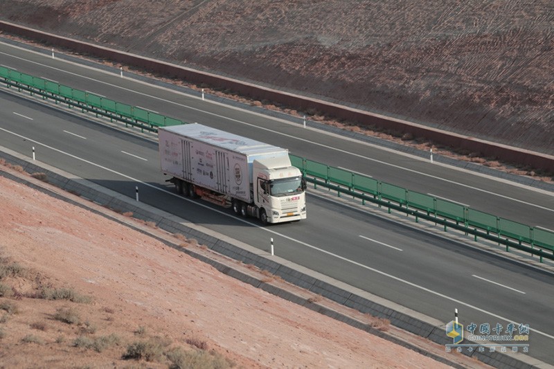 200公里多路況、多情景路程油耗30.81L/KM 一汽解放青汽車聯(lián)網(wǎng)節(jié)油大賽登峰者是誰