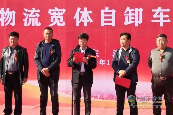 北奔重汽集團(tuán)總會計(jì)師李日明