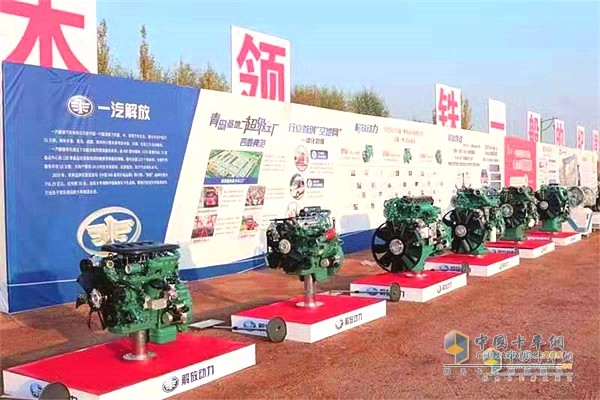 奧威CA6DM3發(fā)動機(jī)
