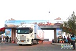  一場賽事 五萬人 詮釋一汽解放青汽圍爐取暖的企業(yè)情懷
