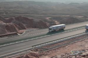 200公里多路況、多情景路程油耗30.81L/KM 一汽解放青汽車聯(lián)網(wǎng)節(jié)油大賽登峰者是誰