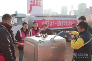 200公里多路況、多情景路程油耗30.81L/KM 一汽解放青汽車聯(lián)網(wǎng)節(jié)油大賽登峰者是誰