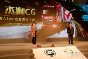 35.37萬起售 “硬核”杰獅C6打響國六燃氣車市場攻堅戰(zhàn)