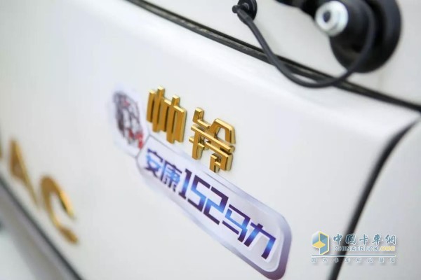 集強勁、高效、節(jié)油、穩(wěn)定等優(yōu)點于一身的安徽康明斯2.7L發(fā)動機搭載在江淮輕卡旗下系列車型