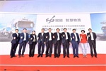 首次5G+L4級智能駕駛重卡試運營，上汽紅巖的強大，你可能不了解