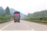 褚?guī)煾担浩肇涍\輸，我信賴歐曼