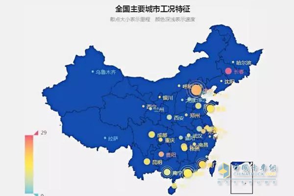 玉柴承擔(dān)了部分區(qū)域車(chē)輛的采集安裝任務(wù)