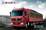 陜汽重卡與新疆保利陸鐵港簽署1000輛購(gòu)車協(xié)議，合作再上新臺(tái)階