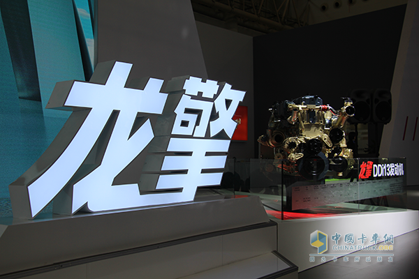 東風(fēng)商用車龍擎動力品牌
