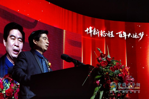 大運(yùn)汽車：乘“十”而上，唯有更加努力方能不負(fù)期待