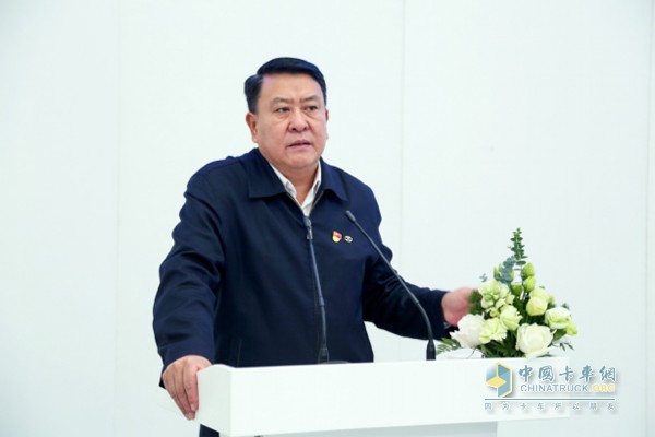 北汽集團(tuán)黨委書記、董事長徐和誼致辭