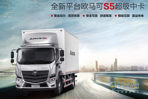 卡車還是歐系的好，重卡基因的歐馬可更獲卡友信賴