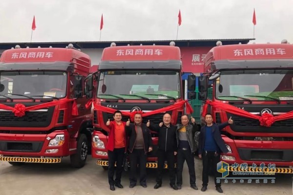 大齒HW變速箱助力東風國六燃氣牽引車在忻州隆重上市