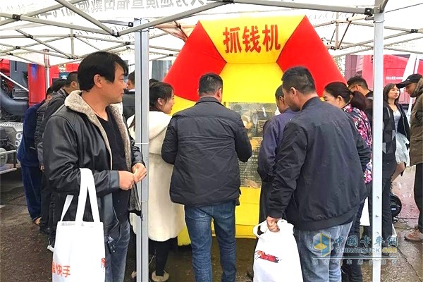 福田戴姆勒汽車游戲互動(dòng)