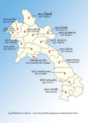 時駿SOJEN汽車，老撾市場分布情況