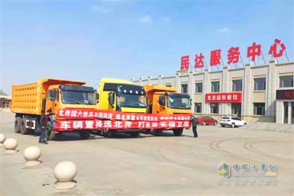 北奔重卡國三置換，安全進(jìn)萬家巡展