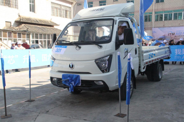 飛碟汽車：勇闖限寬門(mén)闖關(guān)中