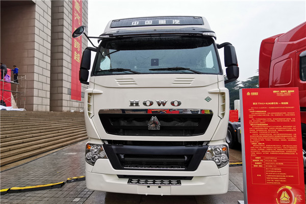 豪沃T7H 6×4LNG牽引車(chē)
