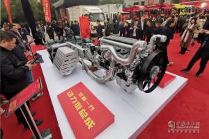 中國重汽打響2020年年會(huì)第一槍！譚旭光董事長作出重要講話！