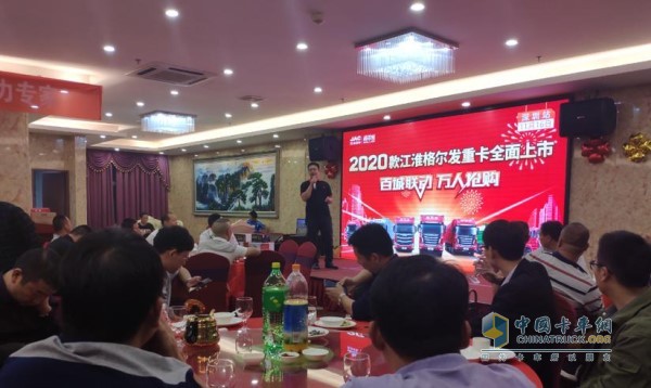 格爾發(fā)2020款登陸深圳 再掀高效物流價值風暴