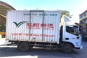 好機(jī)會遇上好幫手 福田奧鈴助王志鵬年少有為