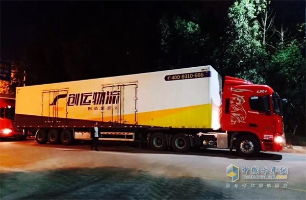 聯(lián)合卡車(chē)有車(chē)聯(lián)網(wǎng)系統(tǒng)——聯(lián)合通G7