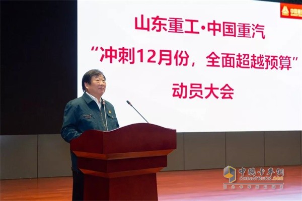 山東重工集團(tuán)黨委書記、董事長(zhǎng)，中國(guó)重汽集團(tuán)黨委書記、董事長(zhǎng)，濰柴集團(tuán)董事長(zhǎng)譚旭光