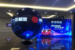 一汽解放&滿幫定義車產(chǎn)銷萬輛 溯源與破局提供的行業(yè)前行新思路