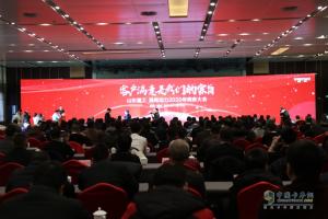 ”客戶滿意是我們的宗旨“ 濰柴2020年挑戰(zhàn)45萬臺重型機