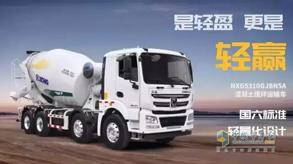2018年上海寶馬展發(fā)布的國(guó)六排放輕量化設(shè)計(jì)一體化混凝土攪拌車
