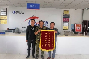 高原雪域 千里有情，陜汽重卡用行動詮釋“貼心服務(wù)”