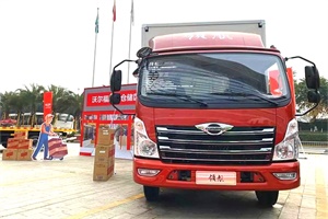 時代汽車啟用新標識，再迎里程碑新時刻!