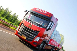 17.5米大板車代替者，這樣的乘龍H7中置軸平板車你見過嗎？