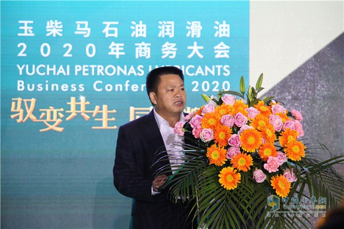 玉柴馬石油潤滑油公司董事長謝裕強