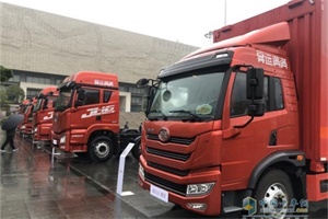 萬輛解放定義車開啟行業(yè)新變革，共建中國美好公路物流新未來