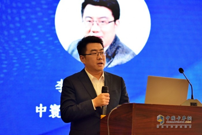 中寰衛(wèi)星企業(yè)發(fā)展部總經理李泓辰