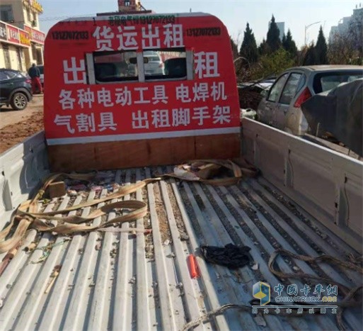 福田祥菱寬大車廂，比面包車更能裝