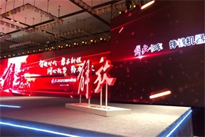 2020年中重卡銷量目標(biāo)30萬 一汽解放如何搶別人的飯碗？