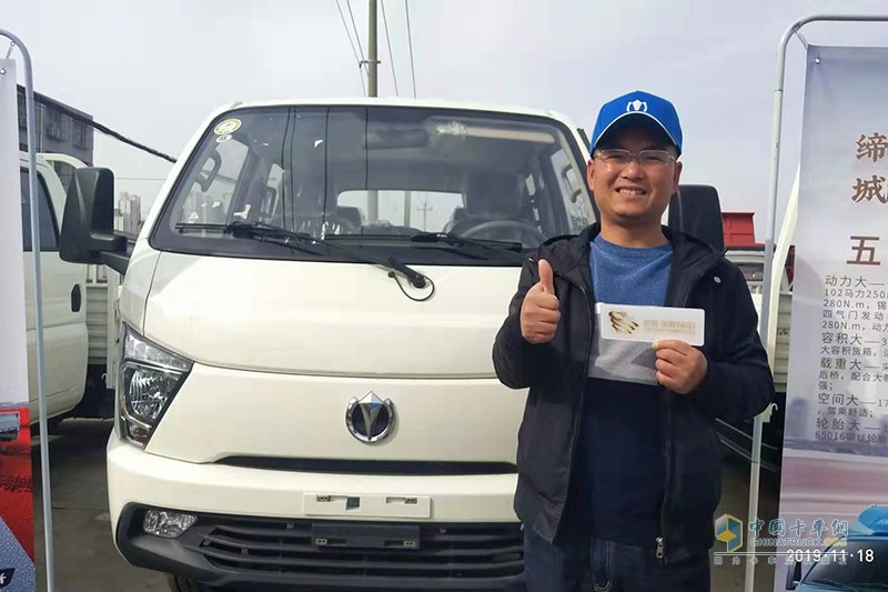飛碟汽車“我是卡車人國(guó)六精英賽”襄陽(yáng)火力開賽！