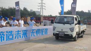 飛碟汽車“我是卡車人國六精英賽”濟(jì)南站火力開賽！