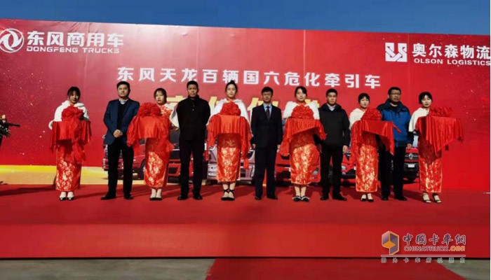 百臺東風康明斯版東風?；癄恳嚱桓冬F(xiàn)場